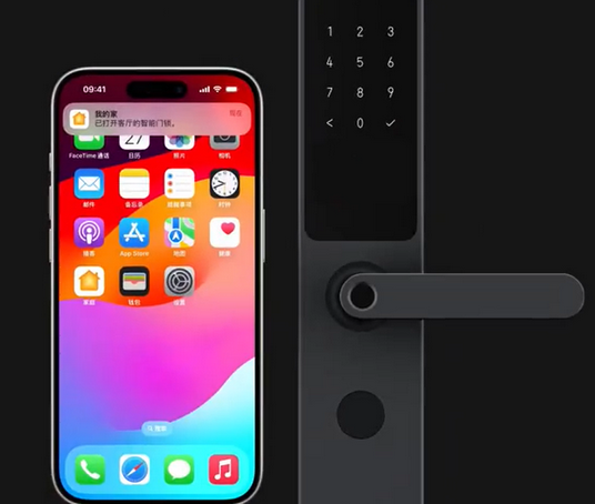 井陉iPhone维修站分享在iPhone上使用家庭钥匙开启智能门锁 