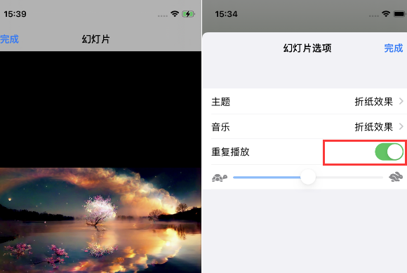 井陉苹果14维修店分享iPhone14相册视频如何循环播放