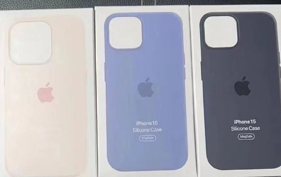 井陉苹果14维修站分享iPhone14手机壳能直接给iPhone15用吗?