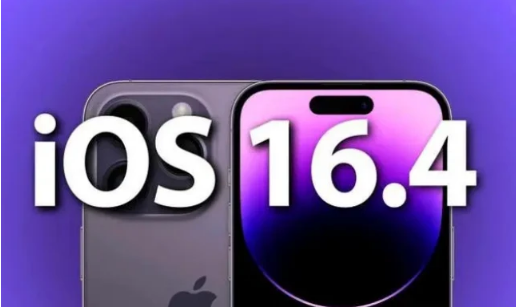 井陉苹果14维修分享：iPhone14可以升级iOS16.4beta2吗？ 