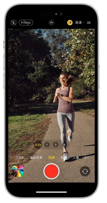 井陉苹果14维修店分享iPhone 14 机型使用“运动模式”拍摄更稳定的视频 