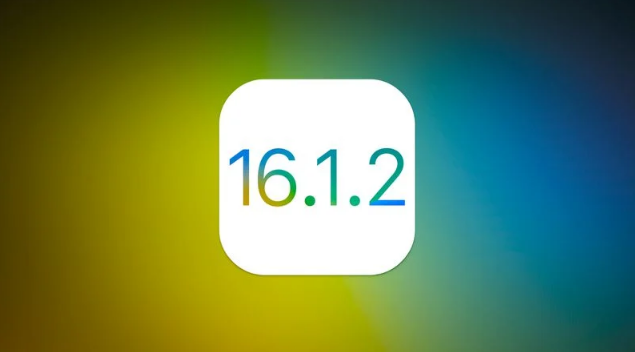 井陉苹果维修分享iOS 16.2有Bug能降级吗？ iOS 16.1.2已关闭验证 