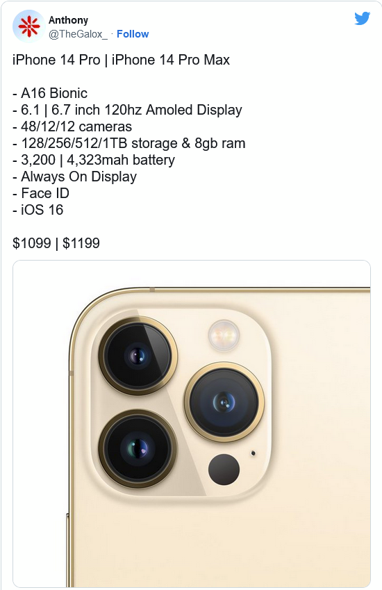 井陉苹果14维修分享iPhone 14全系涨价 