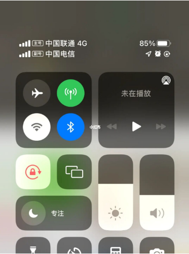 井陉苹果手机维修分享iPhone双卡信号解决办法 