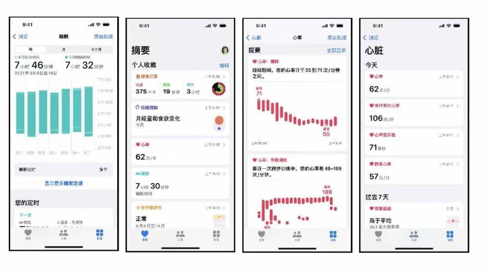 井陉苹果手机维修分享iPhone实用功能汇总 