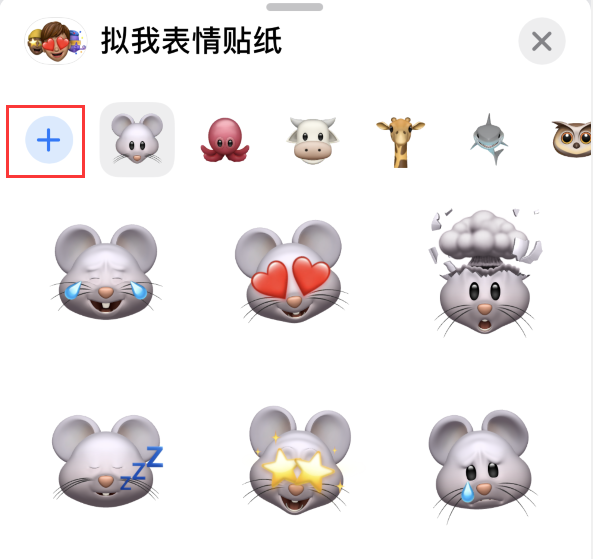 井陉苹果手机维修分享iPhone 12 小技巧 
