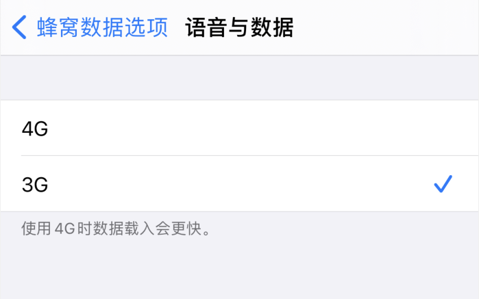井陉苹果手机维修分享iPhone 更新系统后找不到“个人热点”选项怎么办 