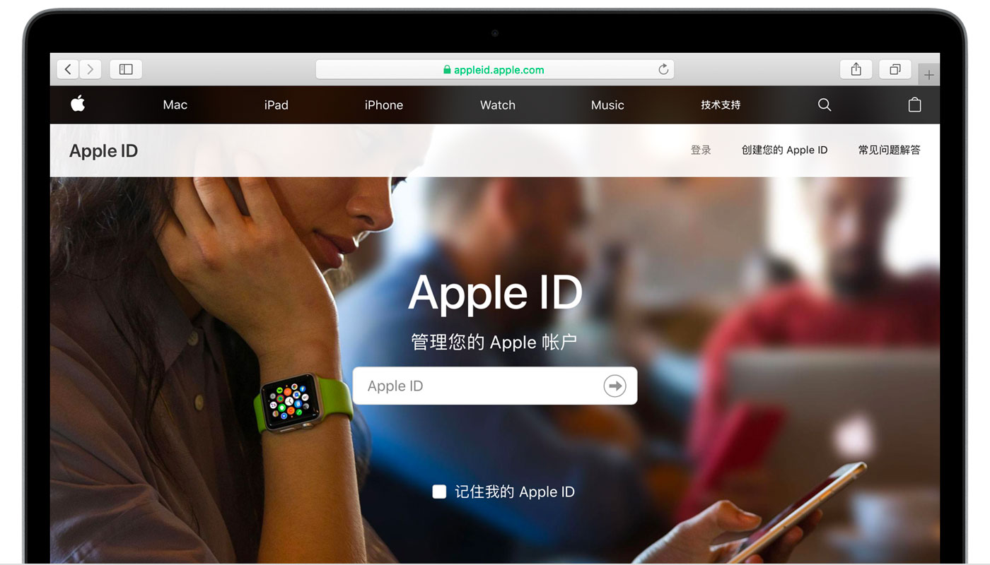 井陉苹果手机维修分享iPhone 用户需注意 