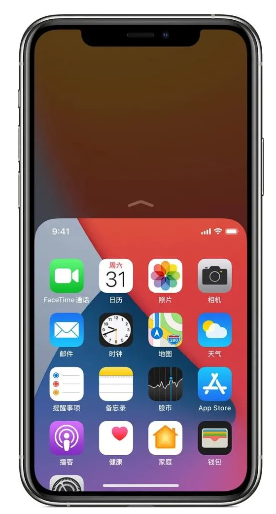 井陉苹果手机维修分享iPhone 12单手点按屏幕使用方法 