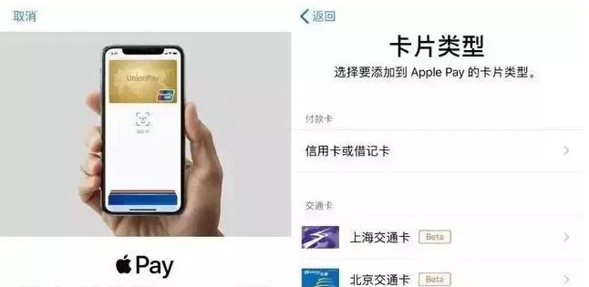 井陉苹果手机维修分享iPhone12 手机NFC使用方法 