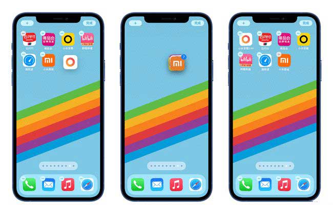 井陉苹果手机维修分享iPhone 12如何批量移动 App 图标 