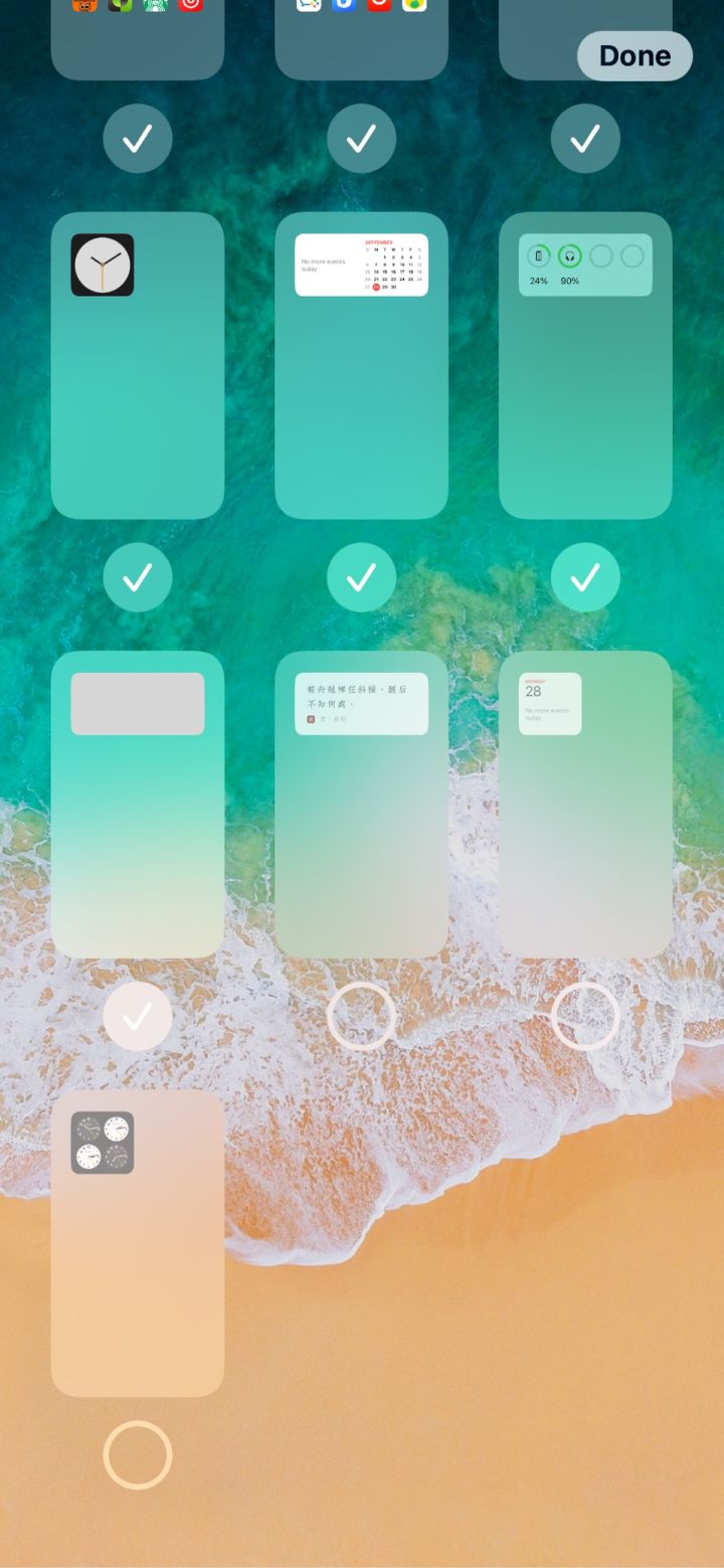 井陉苹果手机维修分享iPhone 升级 iOS 14 后的四个实用小技巧 