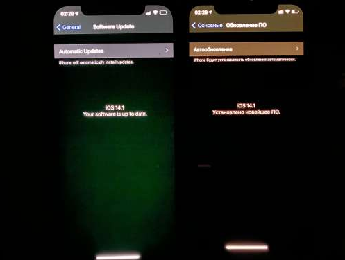 井陉苹果手机维修分享iPhone12问题汇总 