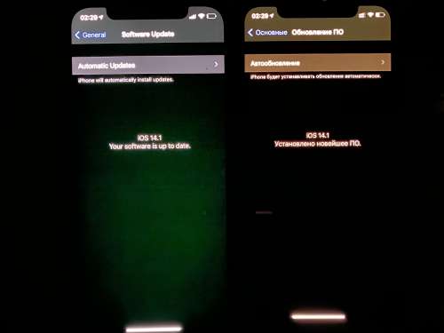 井陉苹果手机维修分享iPhone 12 显示黑色画面时发绿光怎么办 