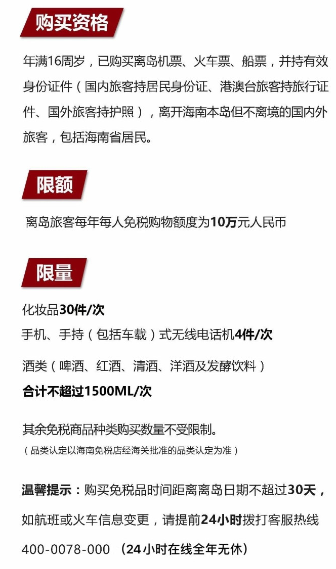 井陉苹果手机维修分享琼版 iPhone 12 售价 4784 元起，如何才能买到 