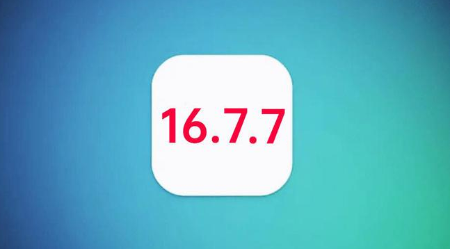 井陉苹果手机维修分享iOS 16.7.7正式版升级_iOS 16.7.7 正式版一键刷机教程 