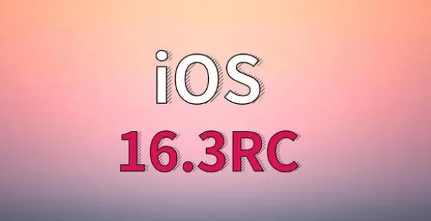 井陉苹果手机维修分享iOS 16.3 RC版升级_iOS 16.3 RC版一键刷机教程 