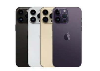 井陉苹果维修点分享iPhone 14 Pro Max自动关机系统后台守护进程故障解析 