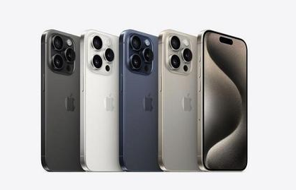 井陉苹果维修点分享iPhone 15 Pro自动关机故障解析 