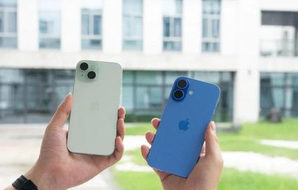 井陉苹果维修点分享iPhone 16 Plus出现自动关机的情况类型 