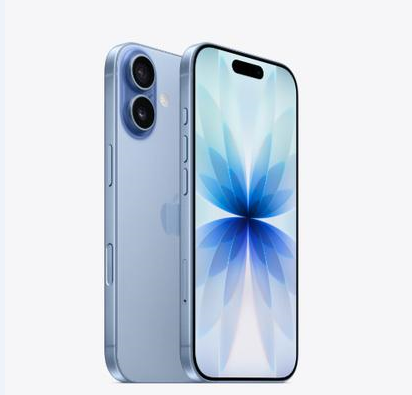 井陉苹果维修点分享iPhone 17音频与钱包 