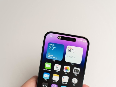 井陉苹果维修点分享iPhone 14 Pro手机黑屏多类诱因 