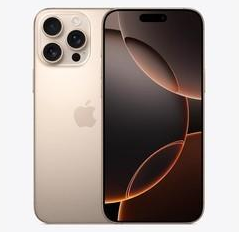 井陉苹果维修点分享iPhone 16 Pro Max发烫多重诱因解析 